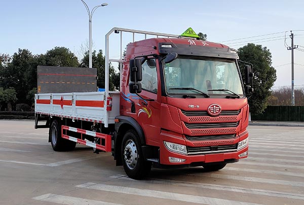 國(guó)六解放黃牌6.6米/6.8米氣瓶運(yùn)輸車